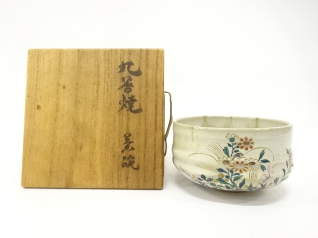 JAPANESE TEA CEREMONY / KUTANI WARE TEA CHAWAN / KINSAI IROE / FLOWER
